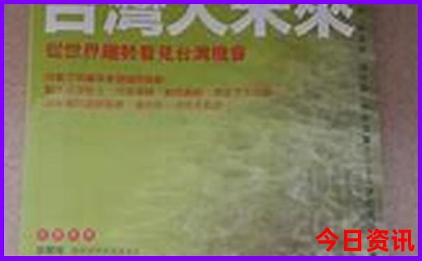 6，7月适合去哪里旅游