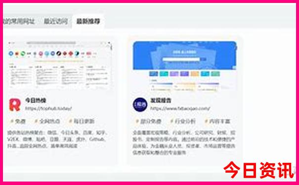 新疆适合70岁老人旅游吗