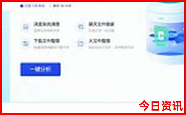 暑假游玩攻略必去的地方